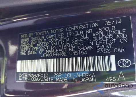 2014 Scion Xd из США, поврежденный, VIN JTKKUPB48E1045154